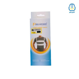 حمایت کننده قفسه سینه پس از جراحی سفید پاک سمن M-221204078