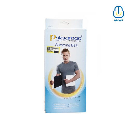 حمایت کننده قفسه سینه پس از جراحی سفید پاک سمن سایز XL - کد 221404078