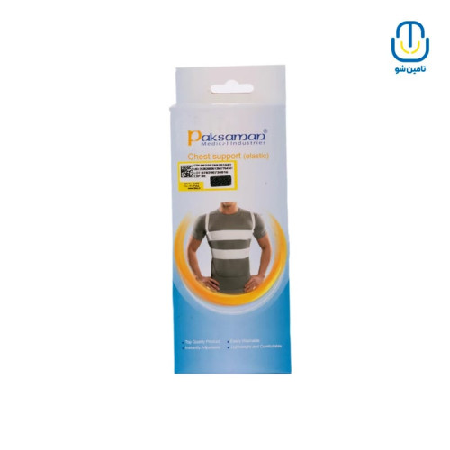 حمایت کننده قفسه سینه پس از جراحی سفید پاک سمن S-221104078