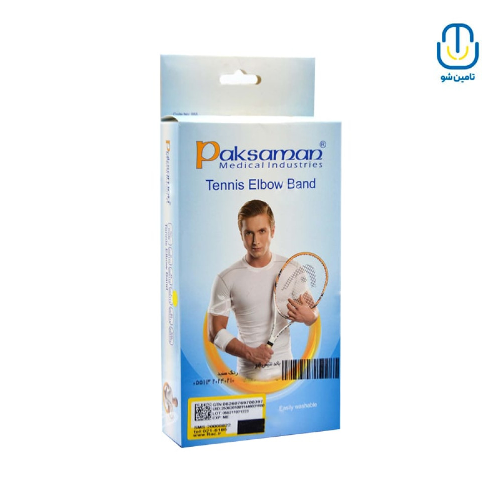 باند تنیس البو سفید پاک سمن XL-221403055