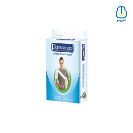 شانه بازوبند یکطرفه سفید M-221202048 پاک سمن