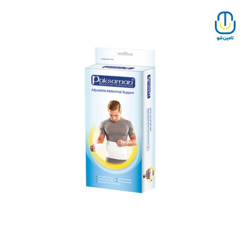 شکم بند طبی تمام کش سفید (پس از جراحی) M-221204014 پاک سمن