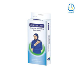 مچ بند طبی شست پاک سمن سایز S کد 222103179