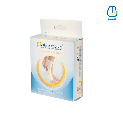 قوزک بند طبی لیگامانی سفید پاک سمن سایز XL - کد 221408041