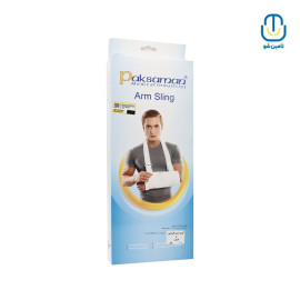 آویز دست گردنی سفید پاک سمن L-221303013