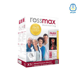 فشارسنج بازویی دیجیتال برند رزمکس مدل X5