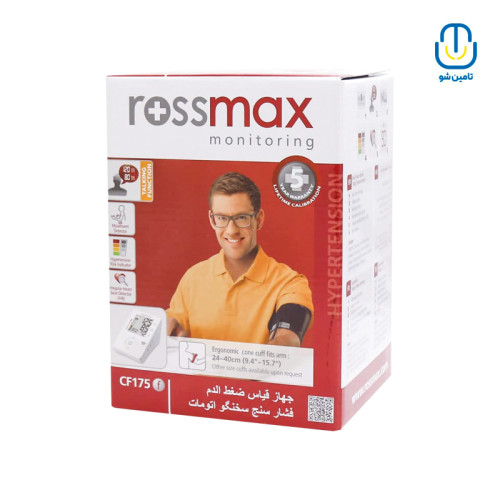 فشارسنج ‎دیجیتالی بازویی رزمکس مدل CF175f