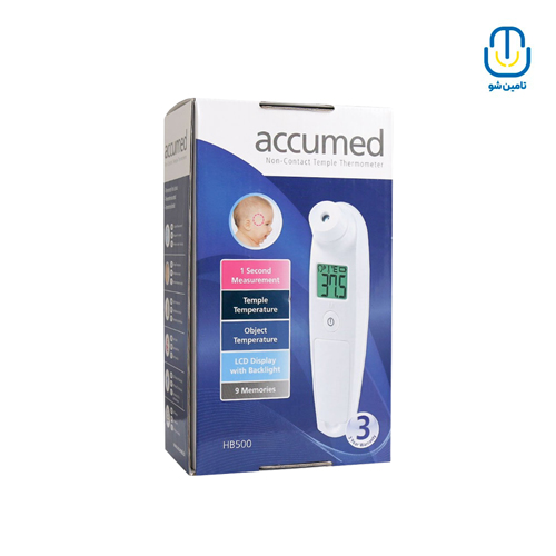 ترمومتر دیجیتال رزمکس اچ آ ۵۰۰ (HA500)