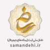 مجتبی عبودی
