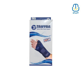 مچ شست بند آتل دار نئوپرن دو طرفه تن یار سایز مديوم کد 3010