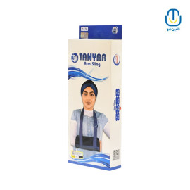 آويز دست گردنی تن يار سایز مديوم کد 2120 