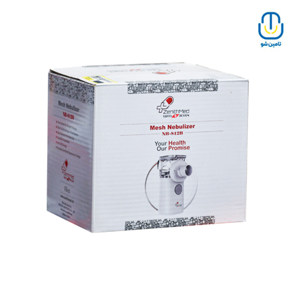 مش نبولایزر اولتراسونیک زنیت مد مدل NB-812
