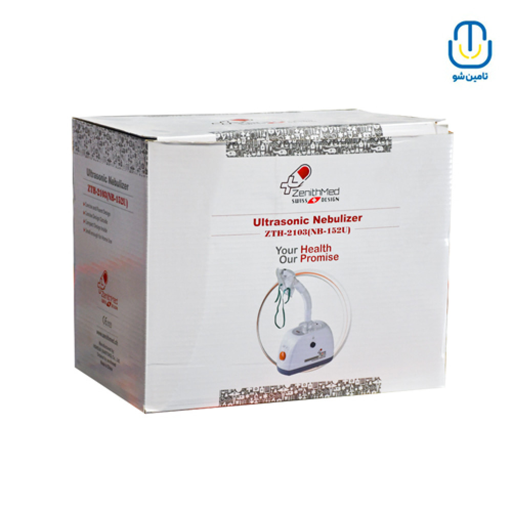 نبولایزر اولتراسونیک زنیت مد مدل ZTH-2103