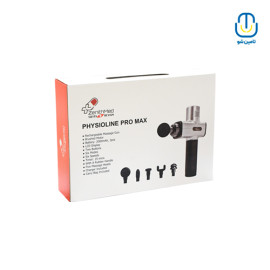 ماساژور تفنگی زنیت مد مدل PHYSIOLINE PRO MAX